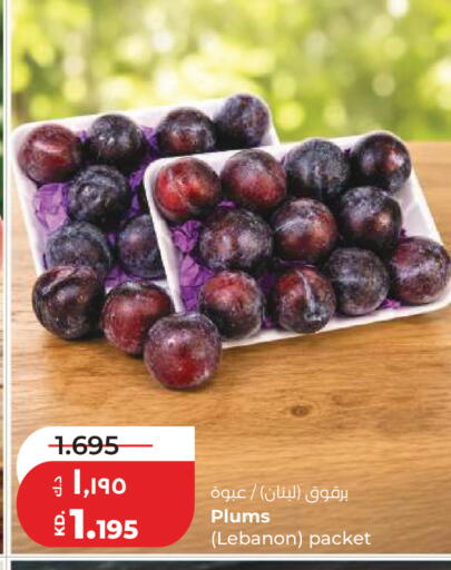 Plums from Lebanon available at Lulu Hypermarket  in Kuwait - Kuwait City