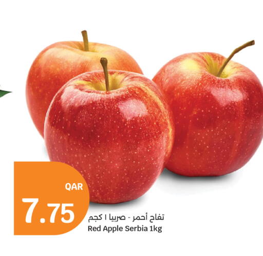 Apple from Serbia available at City Hypermarket in Qatar - Al Wakra