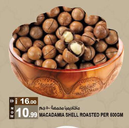 available at Hashim Hypermarket in UAE - Sharjah / Ajman