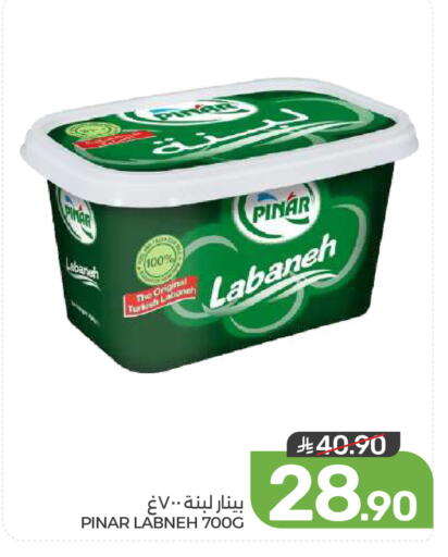 available at  مـزايــا in مملكة العربية السعودية, السعودية, سعودية - المنطقة الشرقية