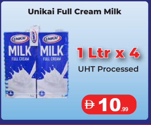 available at Istanbul Supermarket in UAE - Ras al Khaimah