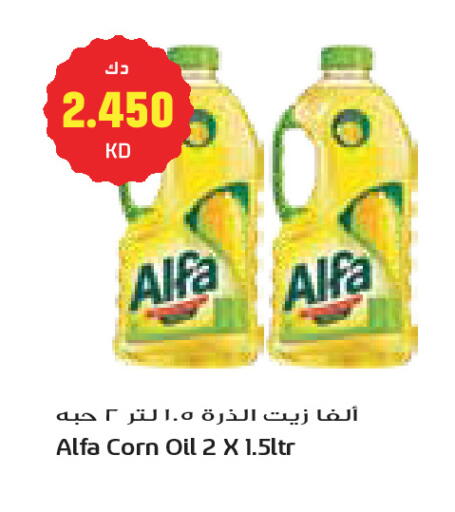 available at Grand Costo in Kuwait - Kuwait City