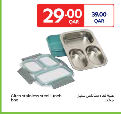 available at Carrefour in Qatar - Umm Salal