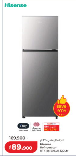 available at Lulu Hypermarket  in Kuwait - Kuwait City