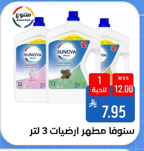 available at شبرا الطائف in مملكة العربية السعودية, السعودية, سعودية - مكة المكرمة