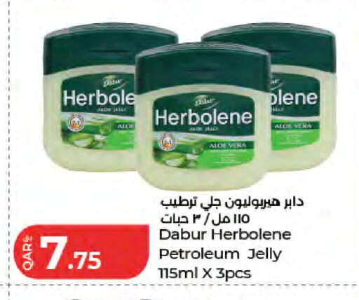 available at LuLu Hypermarket in Qatar - Al-Shahaniya