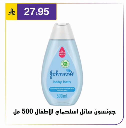 available at Al Hussain Top Up in KSA, Saudi Arabia, Saudi - Riyadh
