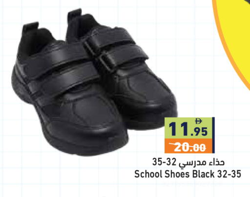 available at أسواق رامز in الإمارات العربية المتحدة , الامارات - رَأْس ٱلْخَيْمَة