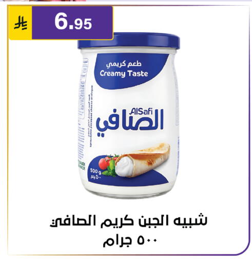 available at Al Hussain Top Up in KSA, Saudi Arabia, Saudi - Riyadh
