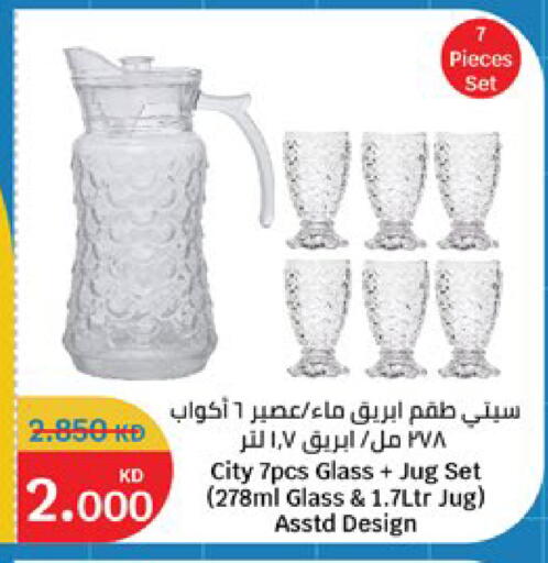 available at City Hypermarket in Kuwait - Kuwait City