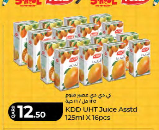 available at LuLu Hypermarket in Qatar - Al-Shahaniya