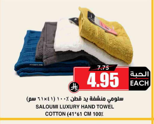available at أسواق النخبة in مملكة العربية السعودية, السعودية, سعودية - جدة