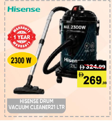 available at ليبتس هايبرماركت in الإمارات العربية المتحدة , الامارات - ٱلْعَيْن‎