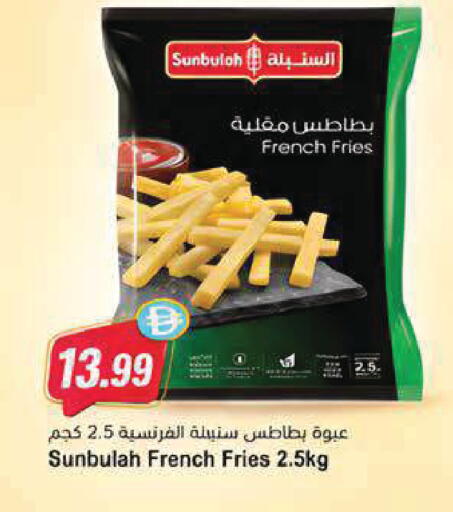 available at المايا سوبرماركت in الإمارات العربية المتحدة , الامارات - أبو ظبي