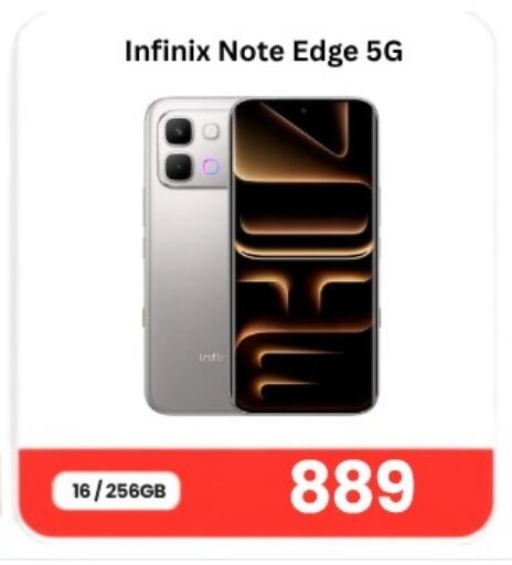 available at Majid Mobile Shop in Qatar - Al Daayen