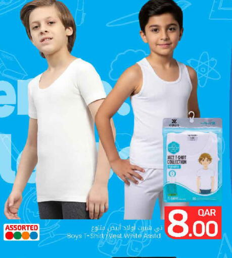 available at مارك & سيف in قطر - الريان