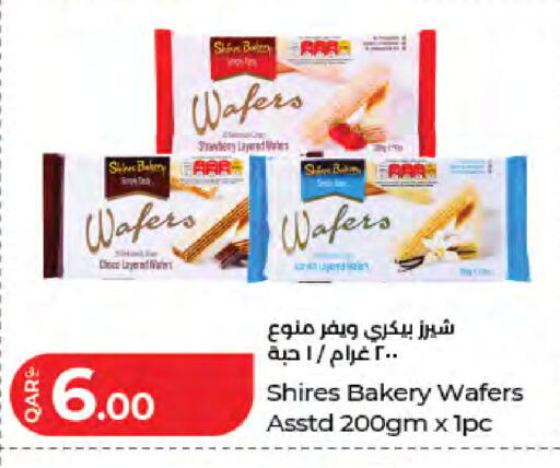 available at LuLu Hypermarket in Qatar - Al-Shahaniya