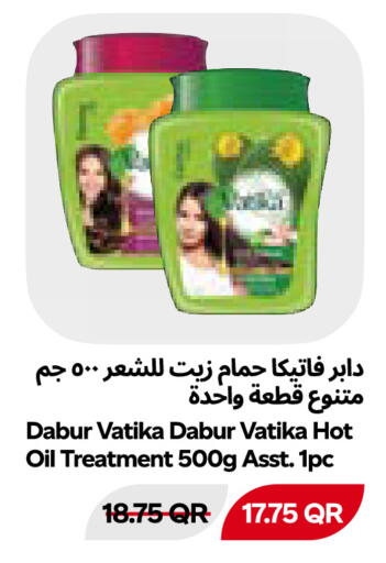 available at Snoomart in Qatar - Al Shamal