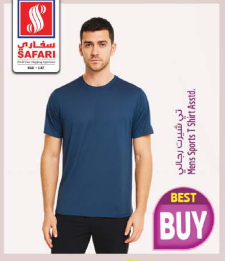 available at سفاري هايبر ماركت in الإمارات العربية المتحدة , الامارات - رَأْس ٱلْخَيْمَة