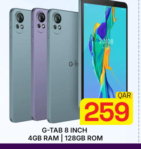 available at Majlis Hypermarket in Qatar - Doha