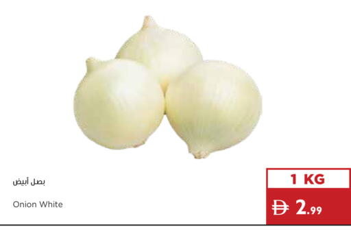 Onion available at Istanbul Supermarket in UAE - Abu Dhabi