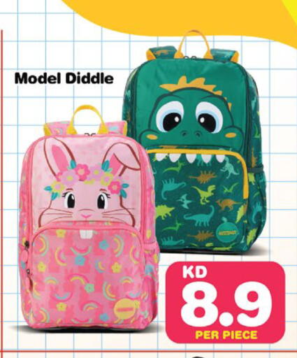 available at City Hypermarket in Kuwait - Kuwait City