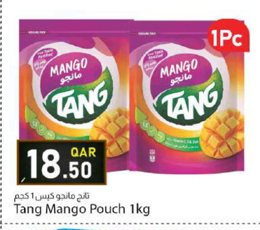 Mango available at Dana Market in Qatar - Al-Shahaniya