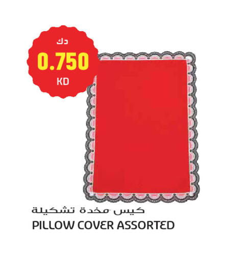 available at Grand Hyper in Kuwait - Kuwait City