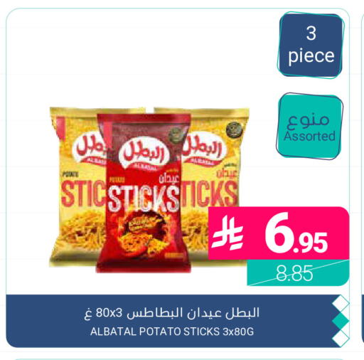 Potato available at اسواق المنتزه in مملكة العربية السعودية, السعودية, سعودية - القطيف‎