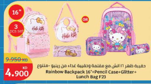 available at City Hypermarket in Kuwait - Kuwait City