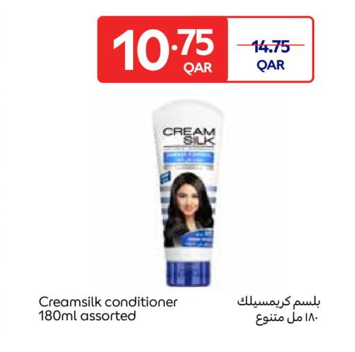 available at Carrefour in Qatar - Al Khor