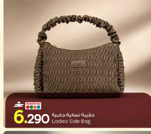 available at MARK & SAVE in Oman - Muscat