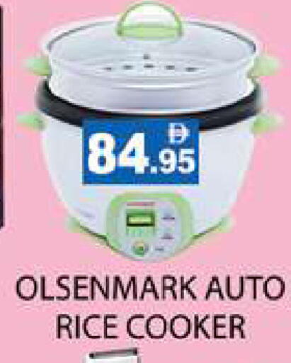 available at Zain Mart Supermarket in UAE - Ras al Khaimah