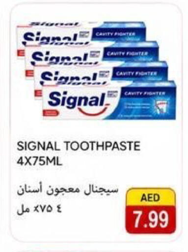 available at  روابي ماركت عجمان in الإمارات العربية المتحدة , الامارات - الشارقة / عجمان