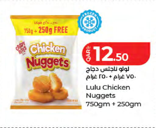 available at LuLu Hypermarket in Qatar - Al-Shahaniya