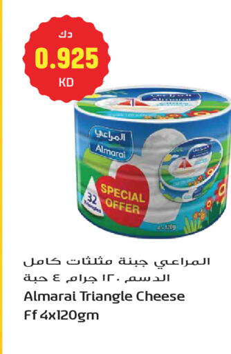 available at جراند هايبر in الكويت - مدينة الكويت