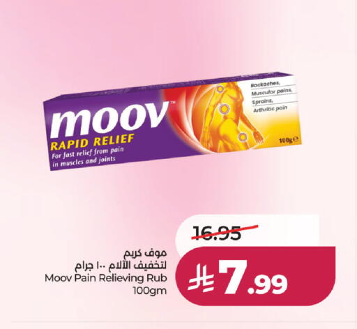 available at LULU Hypermarket in KSA, Saudi Arabia, Saudi - Al Khobar