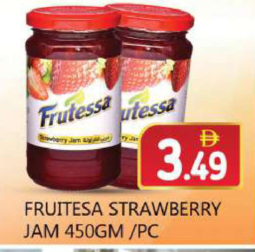 Strawberry available at سوق المبارك هايبرماركت in الإمارات العربية المتحدة , الامارات - الشارقة / عجمان