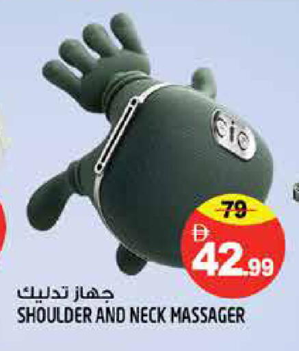 available at Hashim Hypermarket in UAE - Sharjah / Ajman