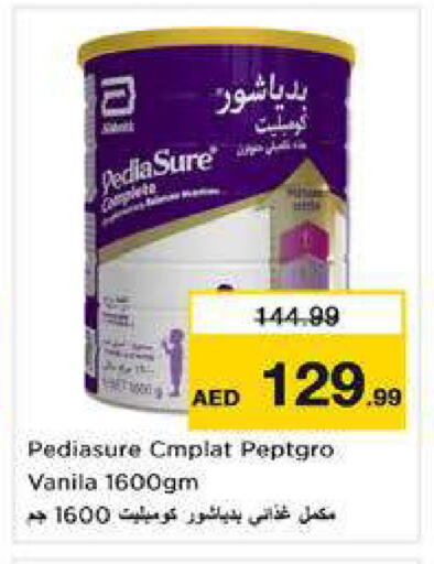 available at نستو هايبرماركت in الإمارات العربية المتحدة , الامارات - الشارقة / عجمان