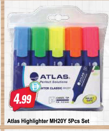 available at Almaya Supermarkets in UAE - Abu Dhabi