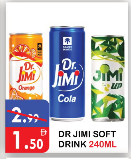 Orange available at United Hypermarket in UAE - Dubai