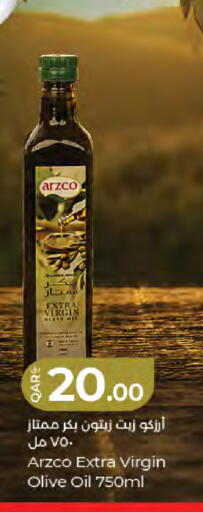 available at LuLu Hypermarket in Qatar - Al-Shahaniya