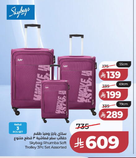 available at LULU Hypermarket in KSA, Saudi Arabia, Saudi - Al-Kharj