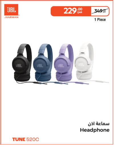available at كارفور in قطر - أم صلال