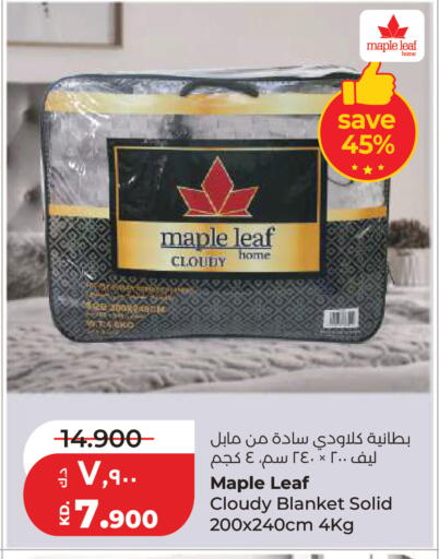 available at لولو هايبر ماركت in الكويت - مدينة الكويت