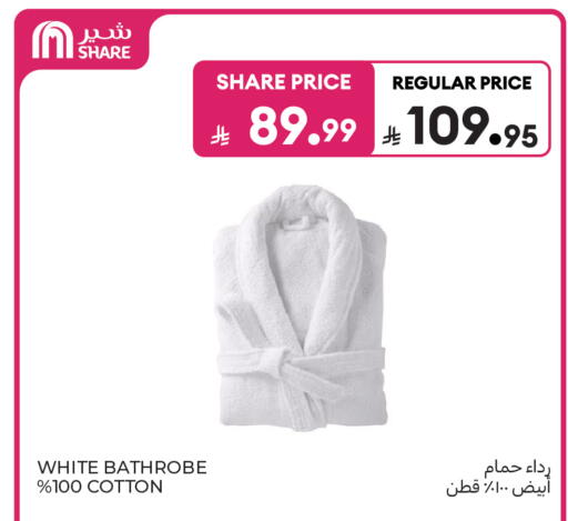 available at Carrefour in KSA, Saudi Arabia, Saudi - Al Khobar