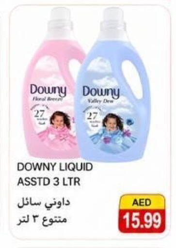 available at  روابي ماركت عجمان in الإمارات العربية المتحدة , الامارات - الشارقة / عجمان