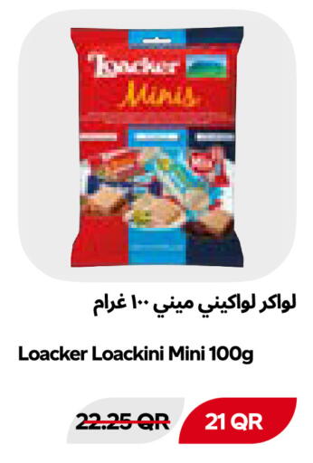 available at Snoomart in Qatar - Al Shamal