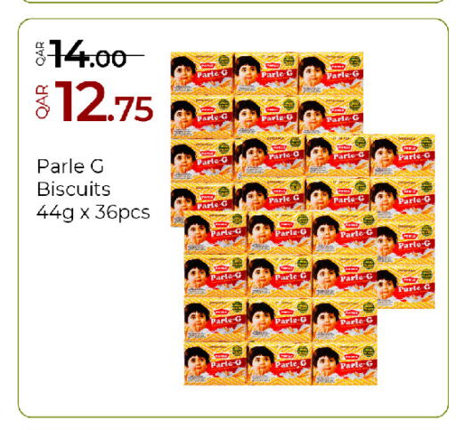 available at G MAX Hypermarket in Qatar - Al Wakra